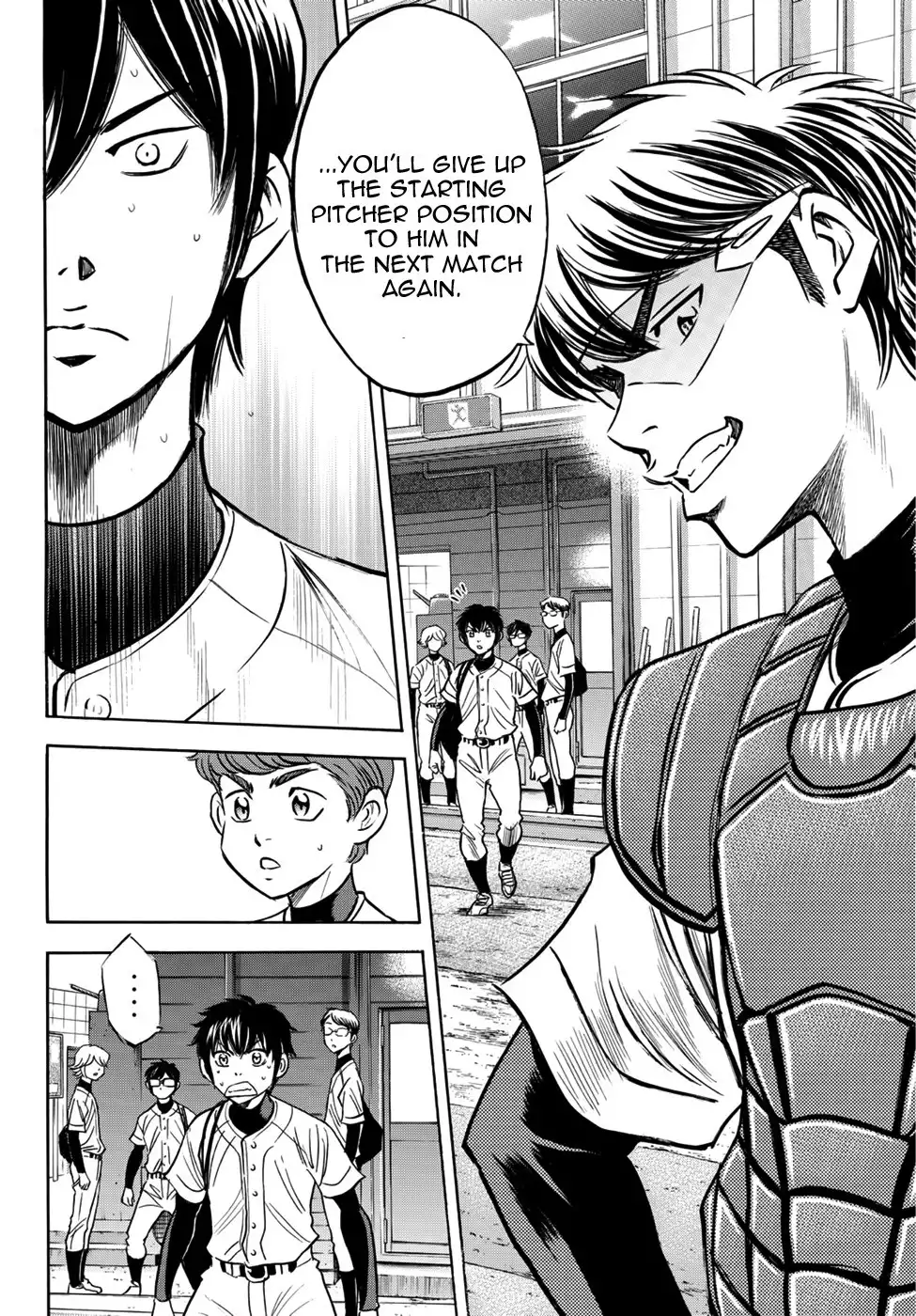 Daiya no A - Act II Chapter 35 8